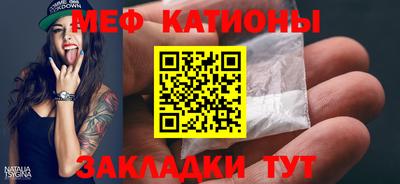 крисы Ликино-Дулёво