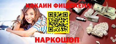 крисы Ликино-Дулёво