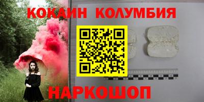 крисы Ликино-Дулёво