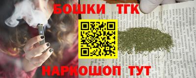 а пвп мука Ливны