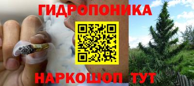 а пвп мука Ливны