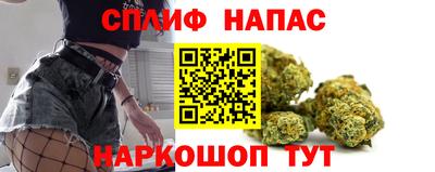 COCAINE Кумертау