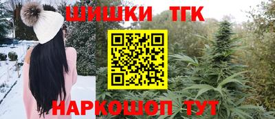 а пвп мука Ливны