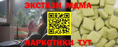 а пвп мука Ливны