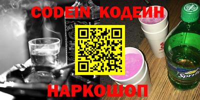 а пвп мука Ливны