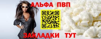 крисы Ликино-Дулёво