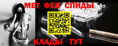 а пвп мука Ливны