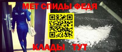 а пвп мука Ливны