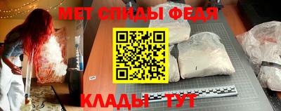 крисы Ликино-Дулёво