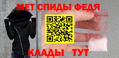 крисы Ликино-Дулёво