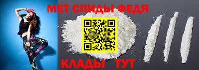а пвп мука Ливны