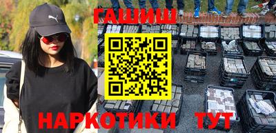 а пвп мука Ливны