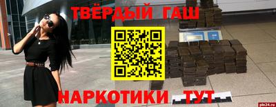 а пвп мука Ливны
