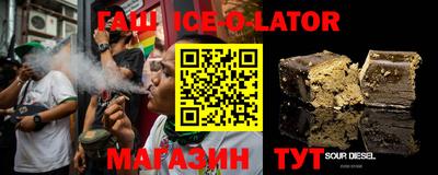 крисы Ликино-Дулёво