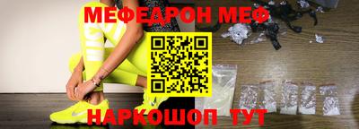 крисы Ликино-Дулёво