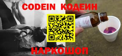 а пвп мука Ливны