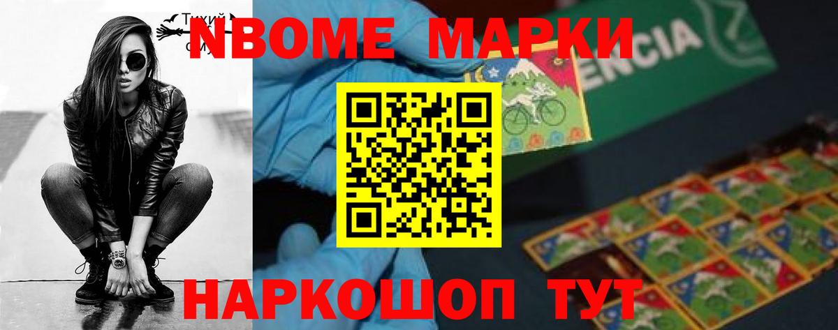 LSD-25 экстази кислота  Лсд 25 экстази кислота  Курган  Вход с VPN 